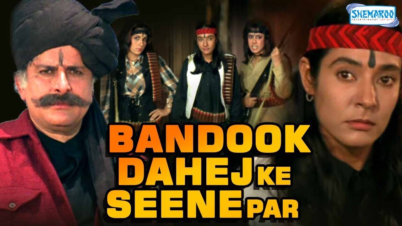 dumb and dumber in hindi full movie download